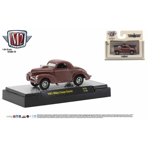 Macchine 1941 willys - macchine,