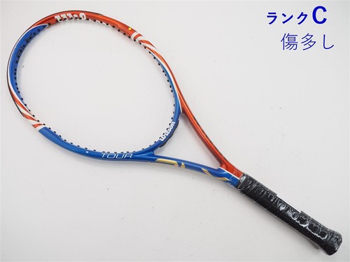 Racchetta tennis usata - da,