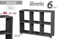 Libreria scaffale bassa - libreria,