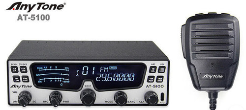 Anytone 5100 rtx hf - anytone, hf-10m