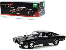 Greenlight 19122 1970 - greenlight,
