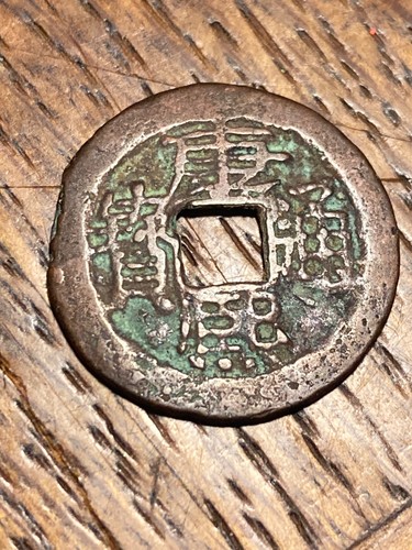 Dinastia qing kang - dinastia, qing,