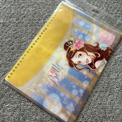 Disney store bella - disney,