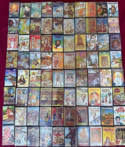 220 gujarati audio cassettes - gujarati,