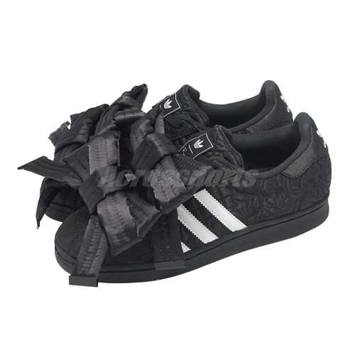 Adidas originals caroline hu - adidas, x