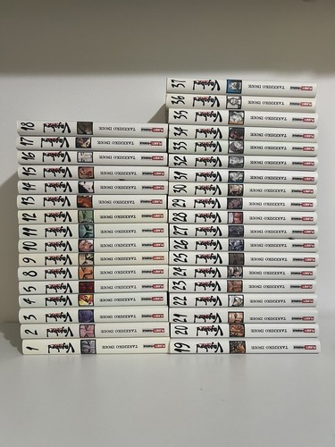 Vagabond deluxe edition - vagabond,