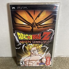 Dragon Ball Z Shin Budokai -