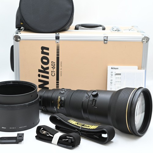 Nikon nikkor 600mm - af-s,