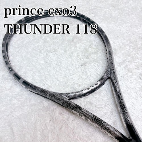 Prince exo3 thunder 118 - prince, g1