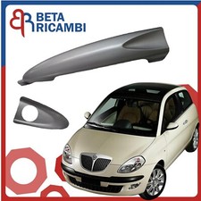 Maniglia Esterna Lancia