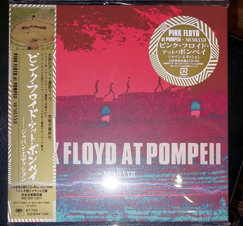 Pink floyd live pompeii - pink, at