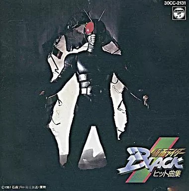 Anime kamen rider black - kamen,