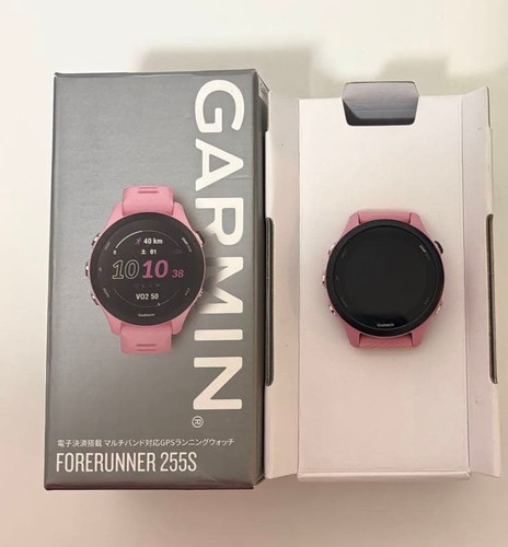 Garmin forerunner 255s - forerunner,