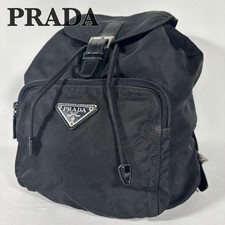 Zaino Prada coulisse tipo