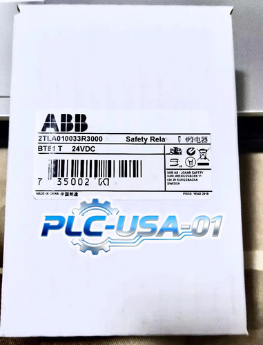 1pz nuovissimo relè - 1pz,