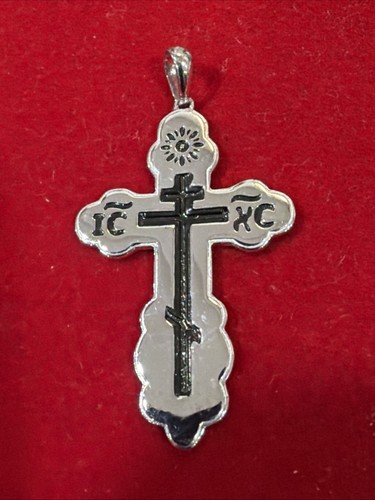 Croce pettorale russa - croce,