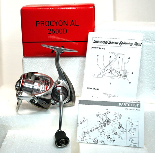 Mulinello spinning - mulinello,