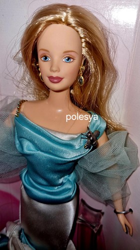 Barbie bumblebee gala - bumblebee,