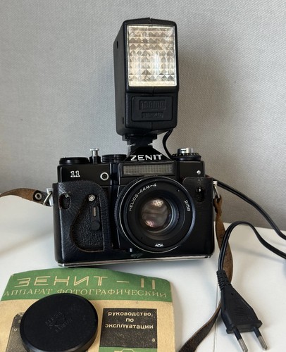 Macchina fotografica vintage