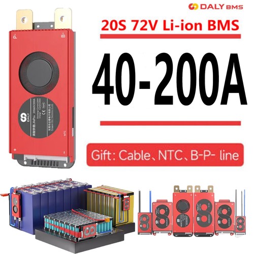 Daly 20s 72v - daly,