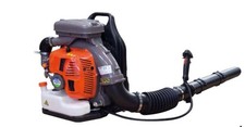 Soffiatore aspiratore foglie