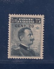 Italia - Regno - 1916 -