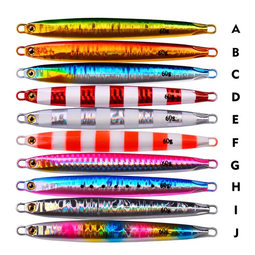 Set esca pesca in - 10,