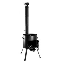 Utschak per kazan - 16, l,