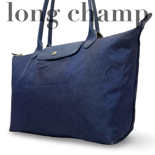 Borsa longchamp pliage - longchamp, in