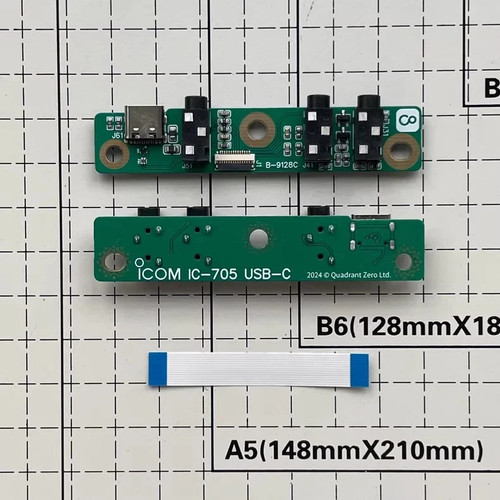 1pcs diy icom 705 - icom, usb