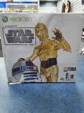 Console Xbox 360 edizione Star