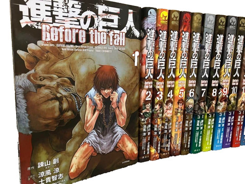 Attack titan before - attack,
