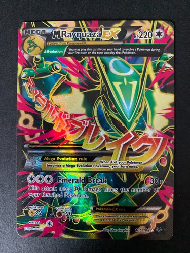 Pokemon tcg mega - tcg, ex