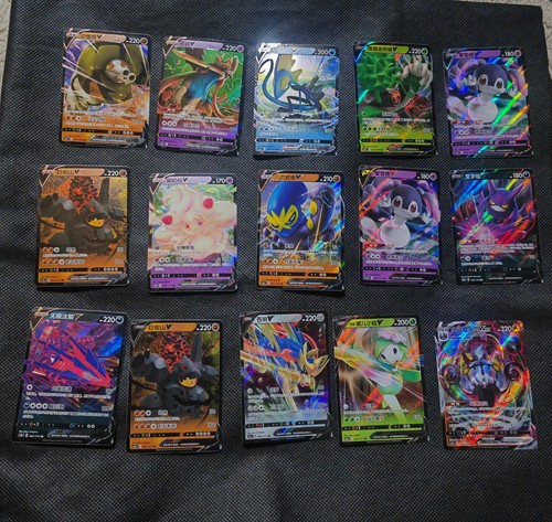 Pokemon lotto carte vmax - pokemon, v