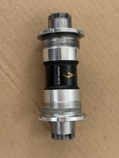 Pedalier Shimano Dura-ace 25