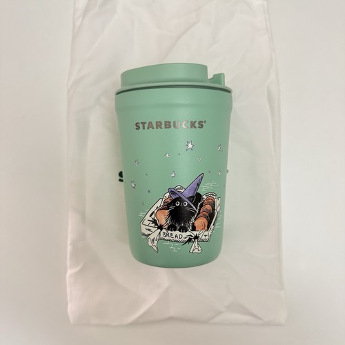 Thailand starbucks limited - thailand,