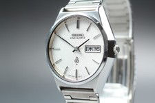 [Quasi Come Nuovo] Seiko King