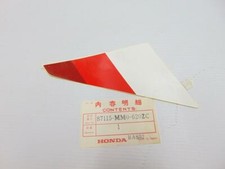 ADESIVO FIANCHETTO SERBATOIO