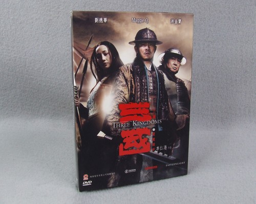 Three kingdoms resurrection - resurrection, of