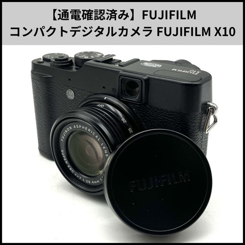 Fa548 fotocamera digitale - fa548,