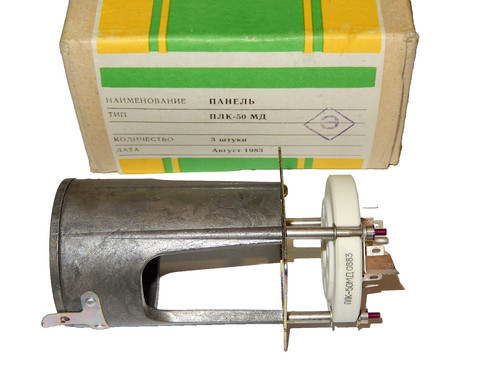 Presa pin ls50 - presa,