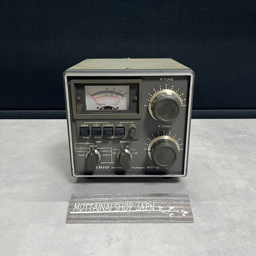 Kenwood trio 200 - trio, |