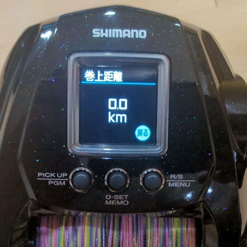 Mulinello elettrico shimano - elettrico, 22