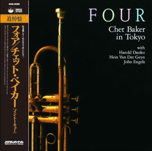Chet baker four tokyo - chet,