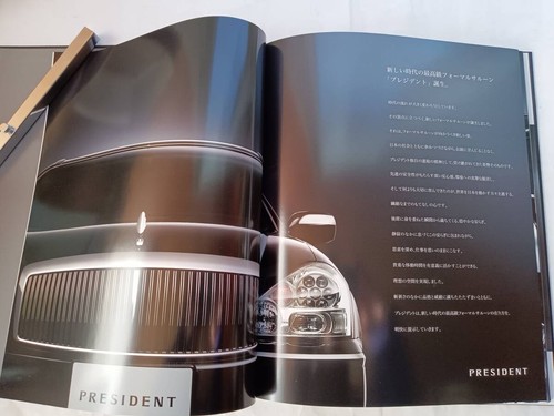 Catalogo libro presidente - libro,