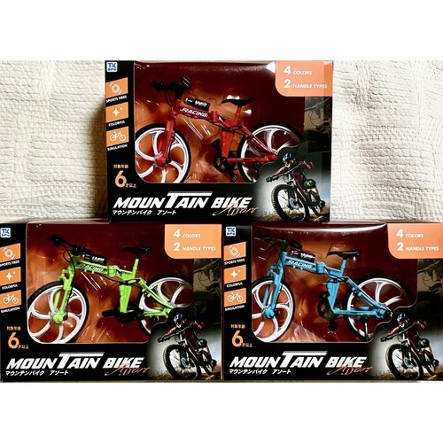 Mountain bike assorted types - assorted,
