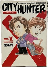 City Hunter Edizione Completa