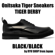 Onitsuka tiger sneaker - onitsuka,