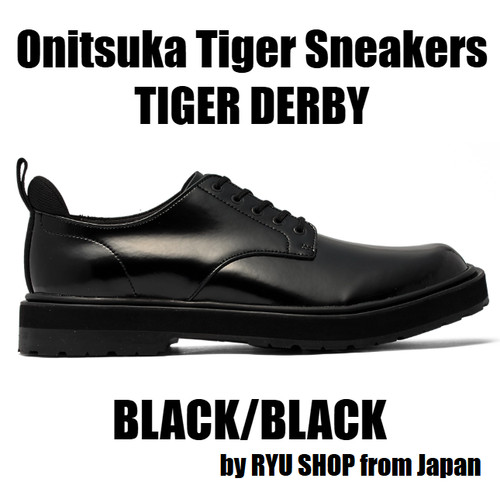 Onitsuka tiger sneaker - tiger,