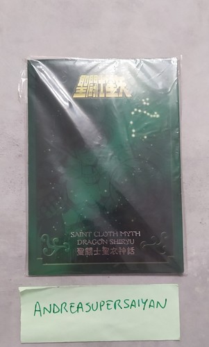 Myth cloth metal plate mat - cloth,